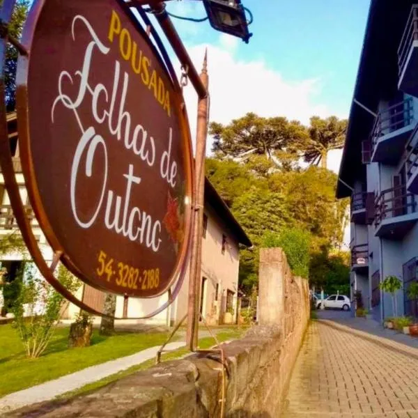 Pousada Folhas de Outono，位于卡内拉的酒店