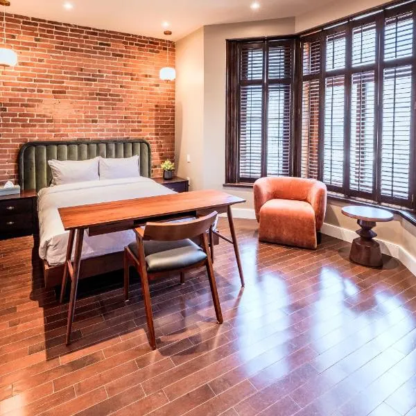 Self Check-In Boutique Hotel - Quartier latin - Room 101，位于蒙特利尔的酒店