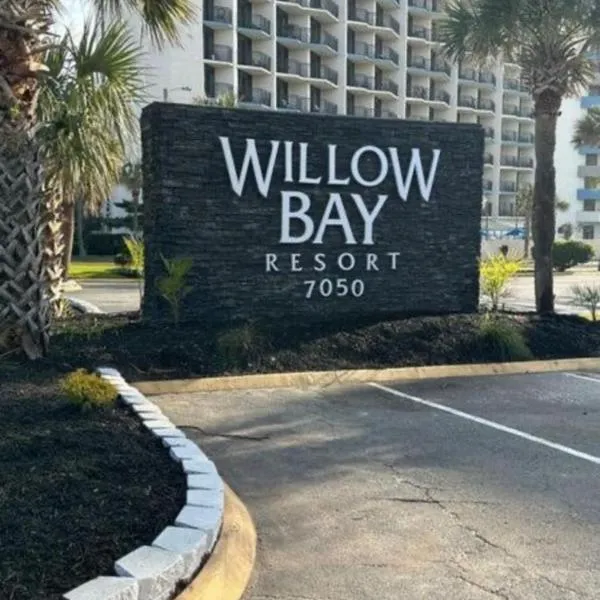 Willow Bay Resort，位于默特尔比奇的酒店