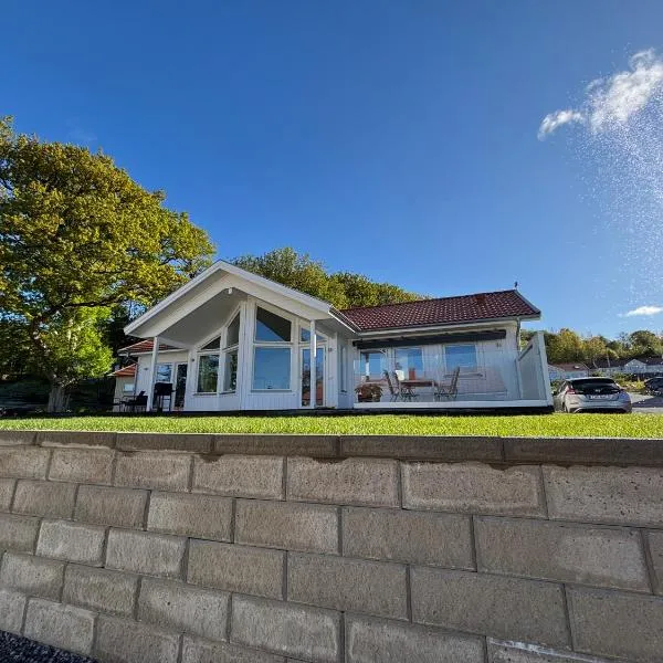 Sea view and beachfront house，位于卢恩斯基尔的酒店
