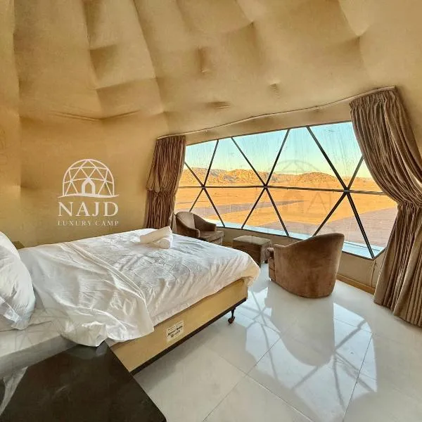 NAJD Rum Camp，位于瓦迪拉姆的酒店