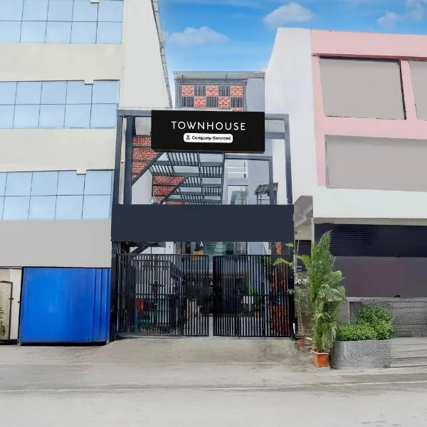 Super Townhouse Shivamogga Formerly Karthik Bhavan，位于希莫加的酒店