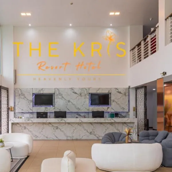 The Kris Resort Hotel，位于芭东海滩的酒店
