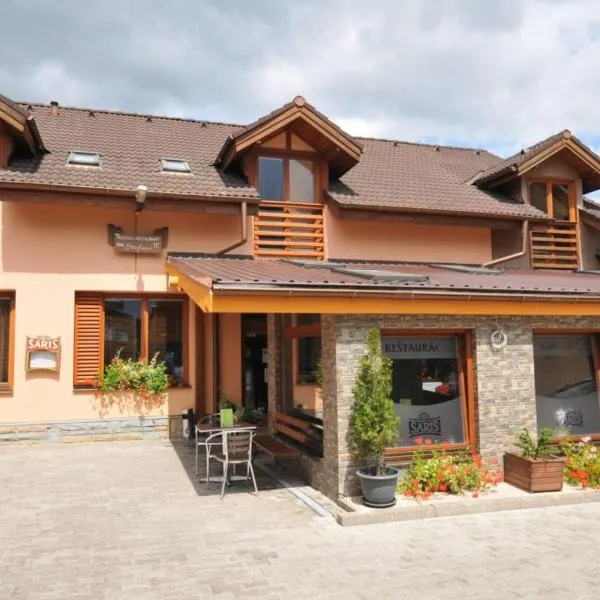 Penzión Stefani，位于斯米扎尼的酒店
