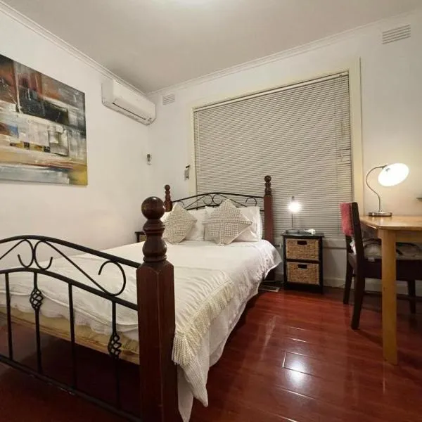 Garden Guesthouse - Melbourne Airport Accommodation，位于墨尔本的酒店