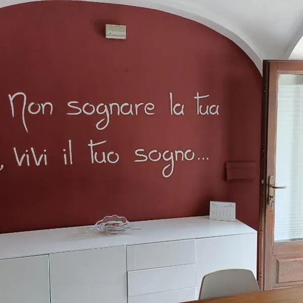 La petite maison Fleur，位于比耶拉的酒店