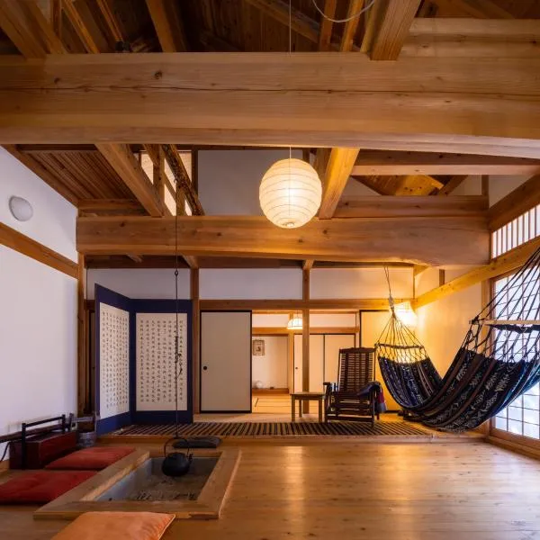 Villa Iizuna highlands - 飯綱高原の山荘 -，位于长野的酒店