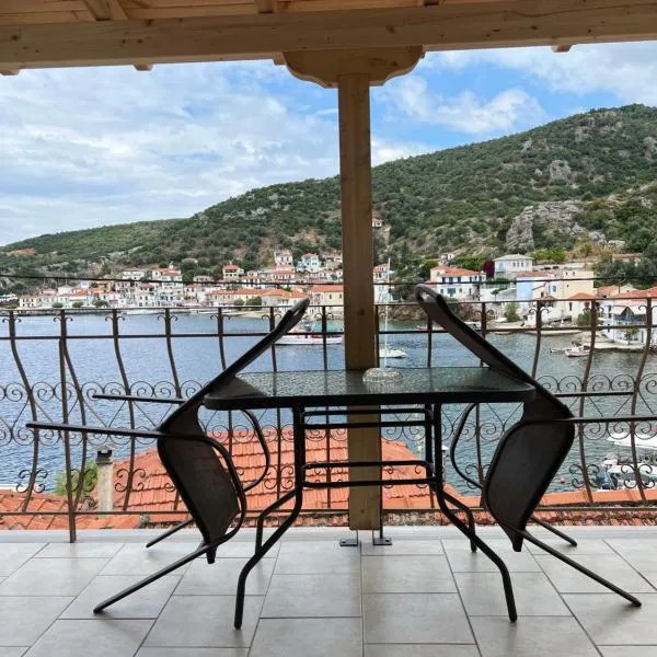 Xlimos house，位于Ayía Kiriakí的酒店