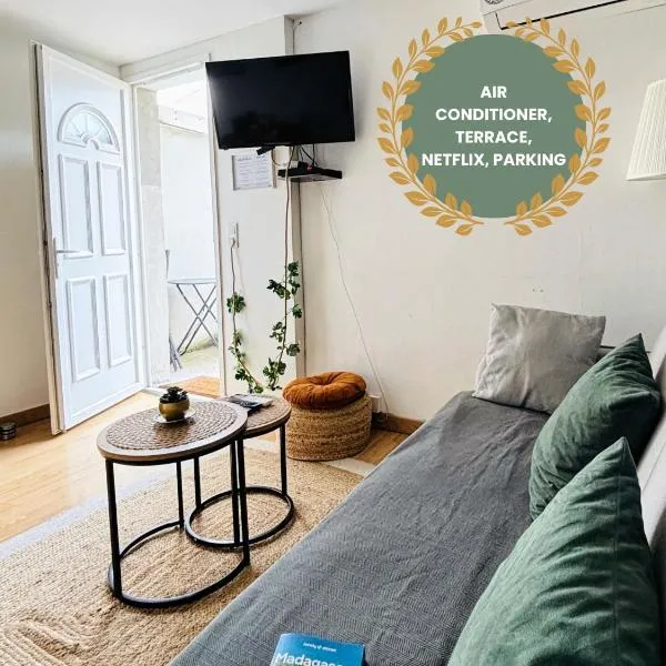 Appartement climatisé avec terrasse - Goupama Stadium, Eurexpo, LDLC Arena, La Soie，位于沃昂夫兰的酒店