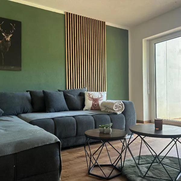 Ferienwohnung Waldidylle，位于巴登韦勒的酒店