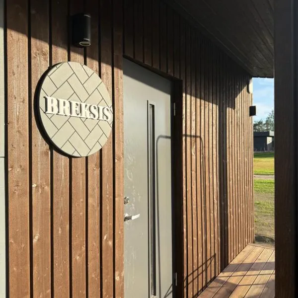 Krastos - māja Breksis，位于Aizkraukle的酒店