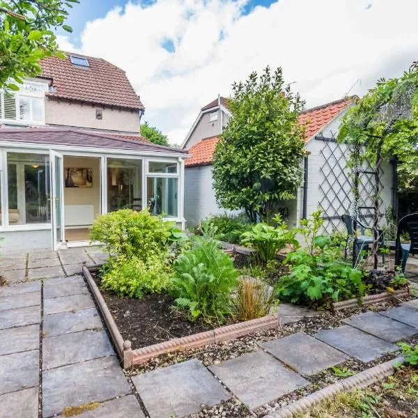 Unique City Abode，位于杜伦的酒店