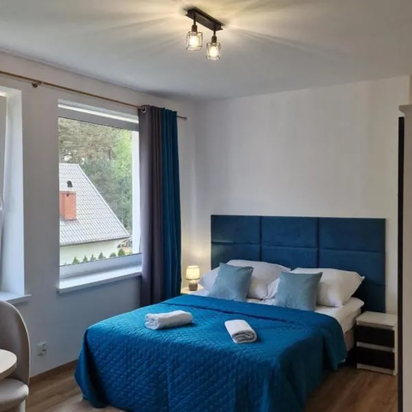 Apartamenty Bliza，位于奥斯特罗沃的酒店