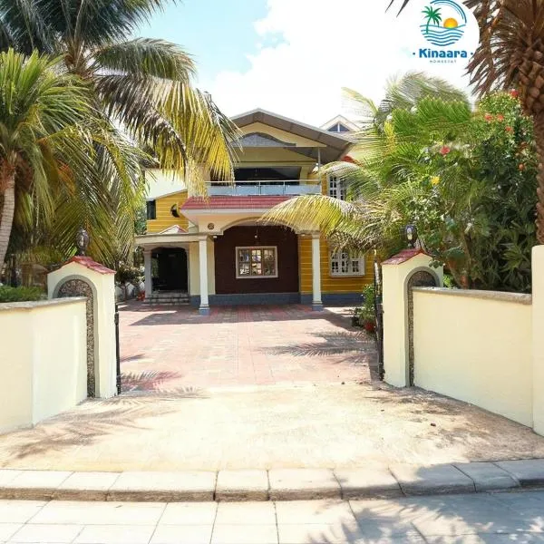 Kinaara Homestay Thottam Malpe Beach Udupi，位于Malpe的酒店