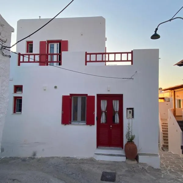 Agioutanti Spot，位于基斯诺斯的酒店