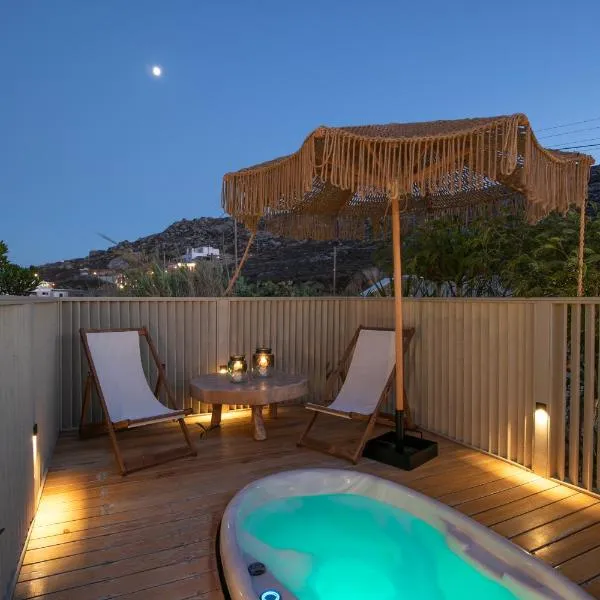 Levantes House Mykonos，位于阿诺梅拉的酒店