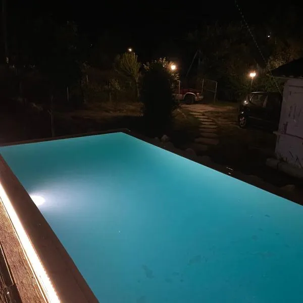 The Country House，位于Áfra的酒店