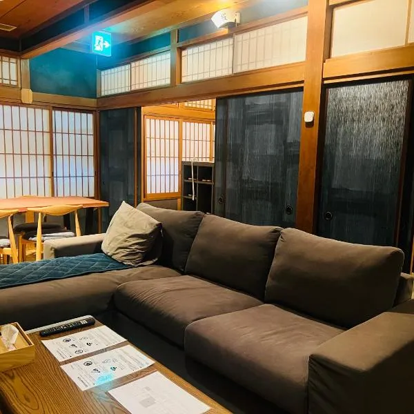 SIDOU 　INN，位于尾道市的酒店