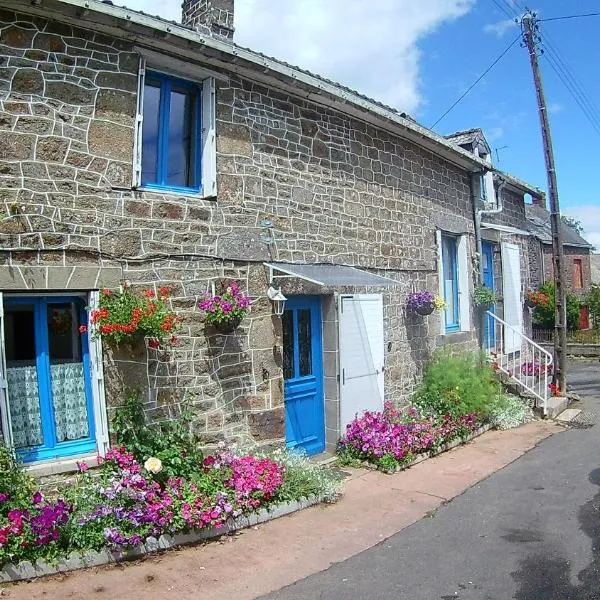 gîte de LA LANFRAYERE，位于Saint-Mars-sur-Colmont的酒店