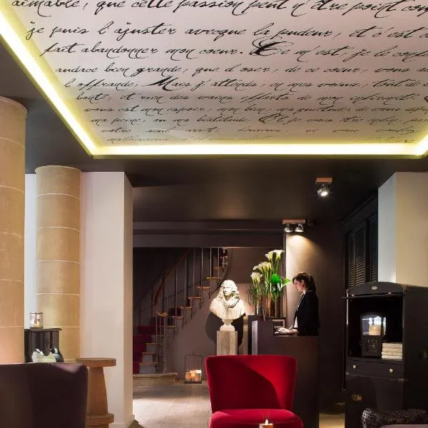 莫利亚酒店，位于巴黎的酒店