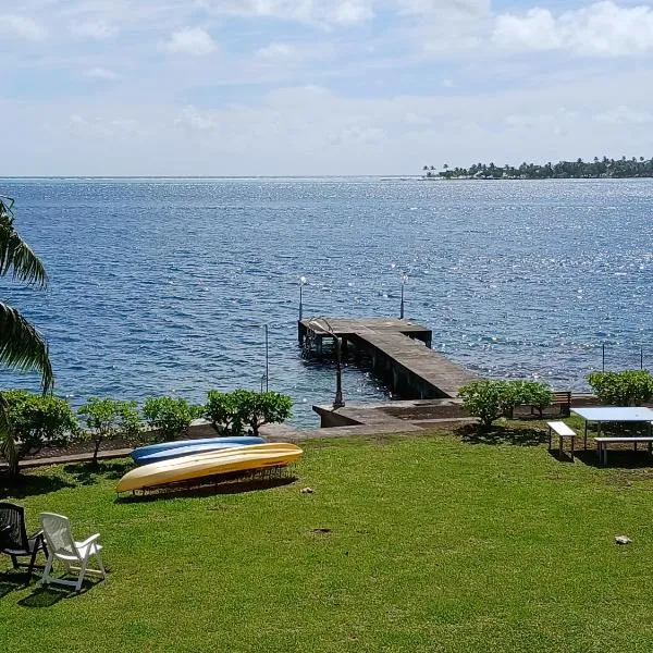 Raiatea Guest，位于乌图罗阿的酒店