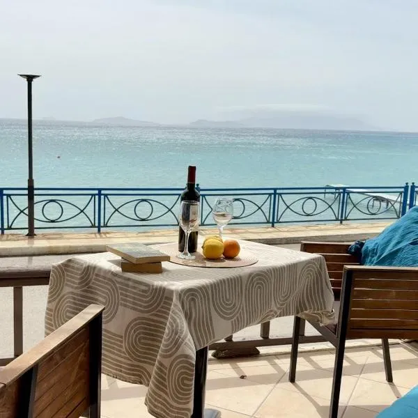 B52 Apartment，位于凯法洛斯的酒店