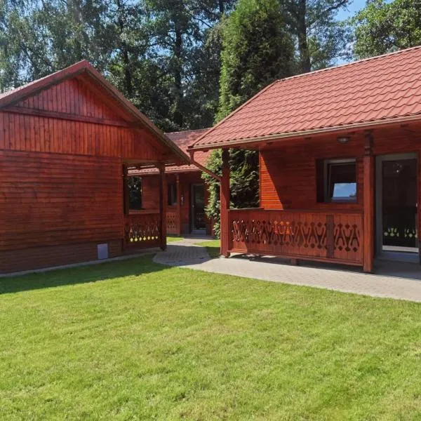Bajkowa Przystań，位于波克兹瓦纳的酒店