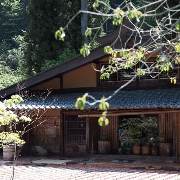 La Terra Resort，位于Seba的酒店