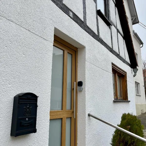 Stadtperle Apartment，位于内雷斯海姆的酒店