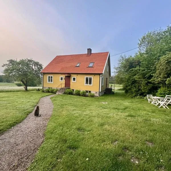 Yxnaholma Rum，位于赫尔的酒店