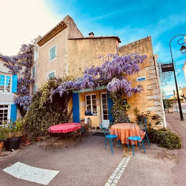 La Sarrasine，位于Villes-sur-Auzon的酒店