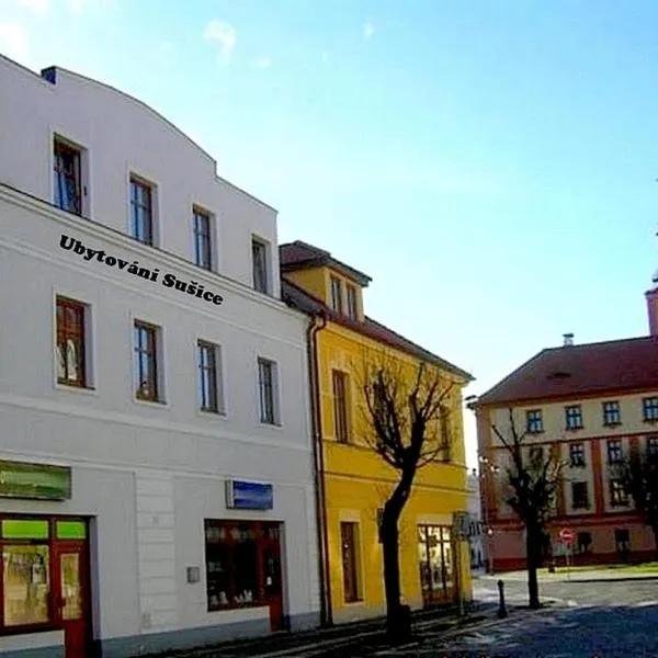 Ubytování Sušice，位于苏希采的酒店