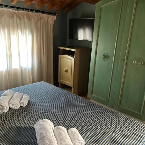 The Tower，位于Torreglia的酒店