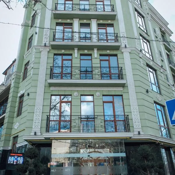Alice Place Hotel，位于敖德萨的酒店