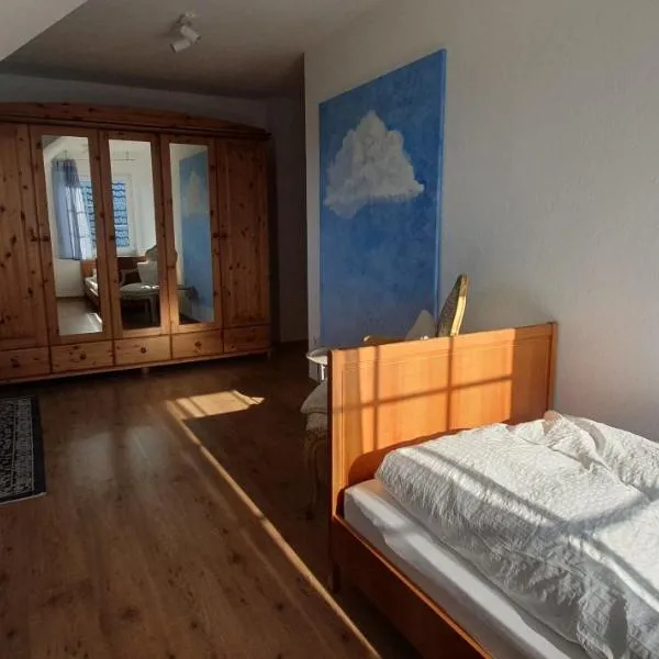 Ferienwohnung Luft und Erde，位于策勒的酒店