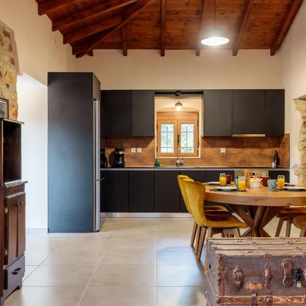 Alma Living，位于Veliaí的酒店