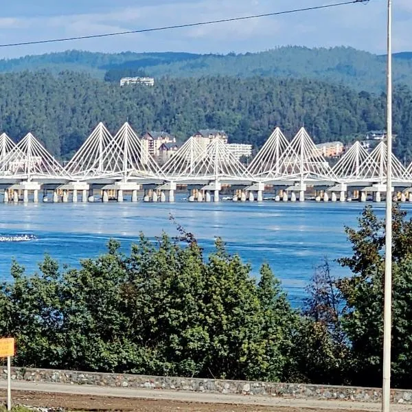 Furnished, Good Connection to the City，位于康塞普西翁的酒店