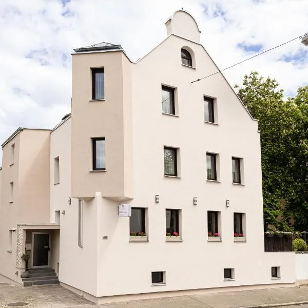 Pension Märkl Augsburg，位于奥格斯堡的酒店