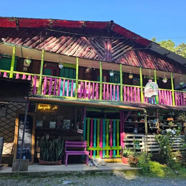 Cabañas el Portal，位于圣罗莎德卡瓦尔的酒店