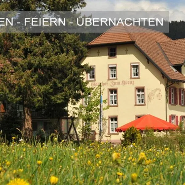 Hotel zum Kreuz，位于圣彼得的酒店