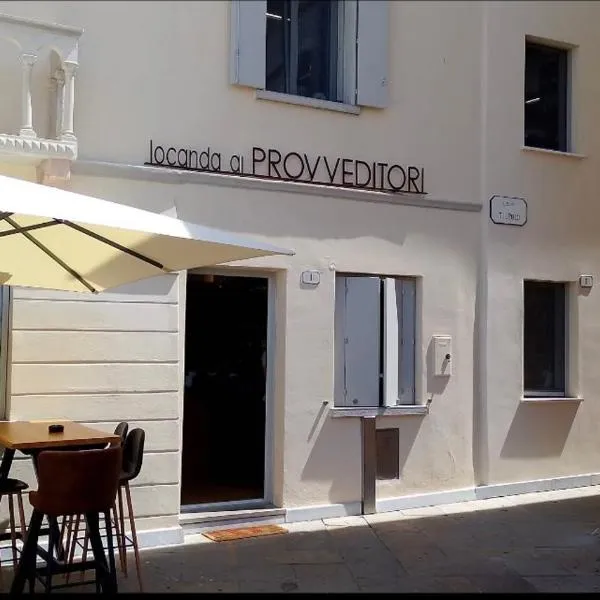 Locanda ai Provveditori，位于马拉诺拉古纳雷的酒店