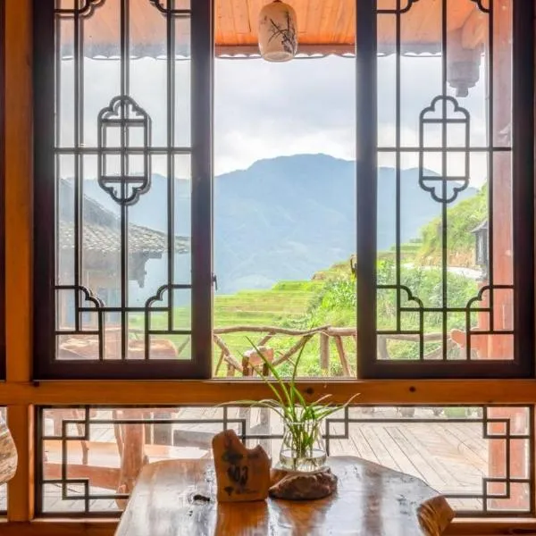 Longsheng Longji Rice Terraces Jingyue Hotel 龙胜龙脊梯田境悦酒店，位于龙胜的酒店