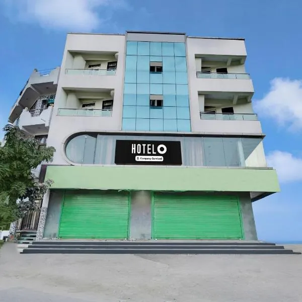 Hotel O Chittorgarh City Center，位于奇陶尔加尔的酒店