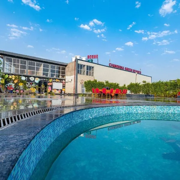 Chandrika Green Resort，位于范兰德凡的酒店