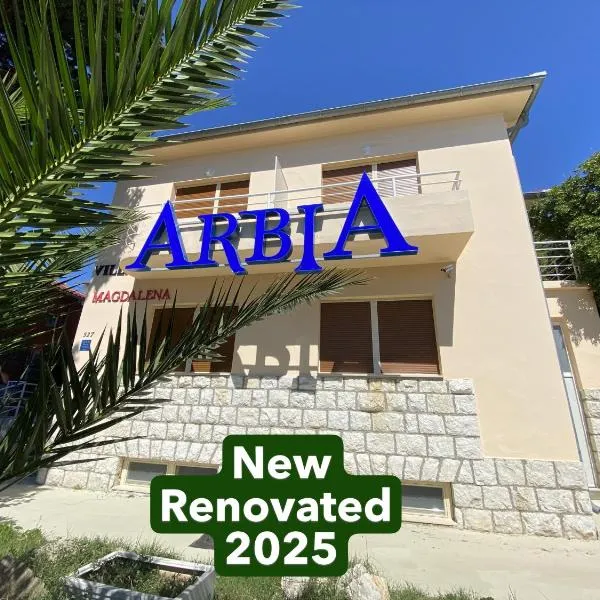 Villas Arbia - Magdalena by the Beach，位于拉布的酒店