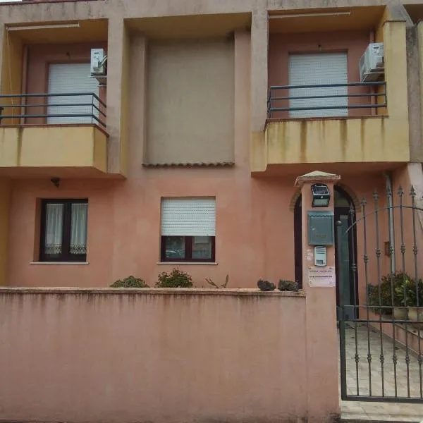 Casa Sidore & Olga affitti brevi，位于Urzulei的酒店