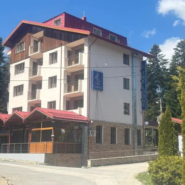 The Lodge Hotel，位于波罗维茨的酒店