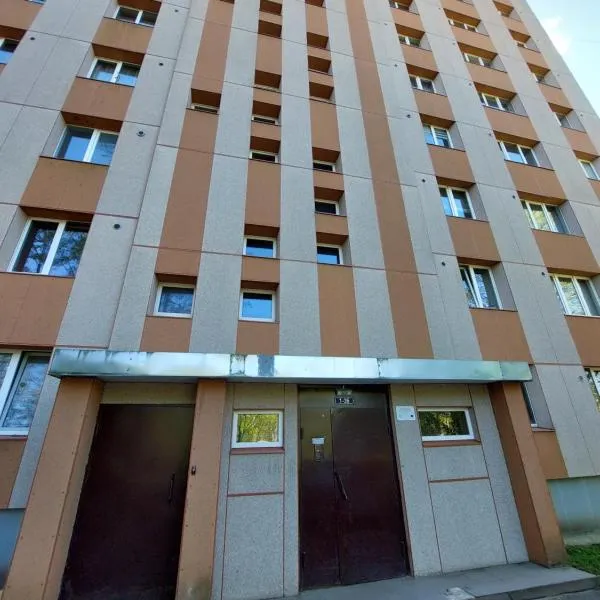 Compact Comfort，位于里加的酒店