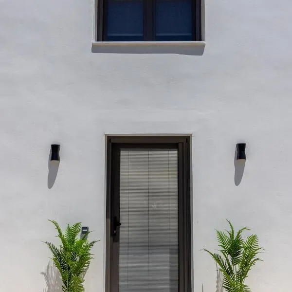 Raffar luxury houses Chora II，位于提诺斯的酒店