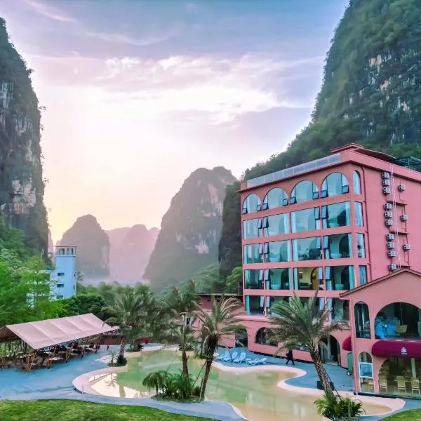 Yangshuo Norton Manor Resort，位于阳朔的酒店